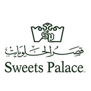 حلويات قصر الشمال - حلويات في الشمال