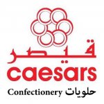 حلويات قيصر القصور - حلويات في مبارك الكبير