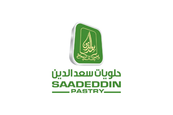 حلويات سعد الدين (الخالدية) Saadeddin Pastry - حلويات في المدينة المنورة