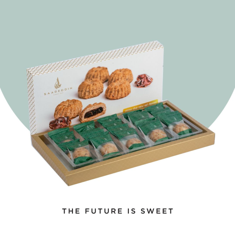 حلويات سعدالدين -Saadeddin pastry (البستين) - محلات حلويات في محافظة المحرق