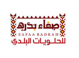 حلويات صفاء - محلات حلويات في نينوى