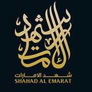 حلويات شهد الإمارات - حلويات في دبي