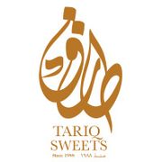 حلويات طارق Tariq Sweets - حلويات في الريان