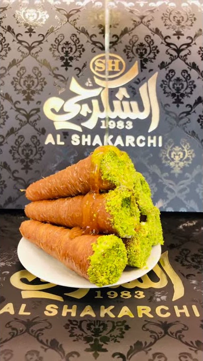حلويات و معجنات بيت الشكرجي 1983 .... - حلويات في حلبجة