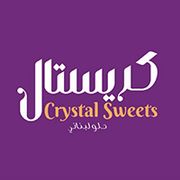 حلويات وبوظة كريستال - محلات حلويات في مسقط