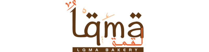 حلويات ومعجنات القمه في الشطره - محلات حلويات في ذي قار