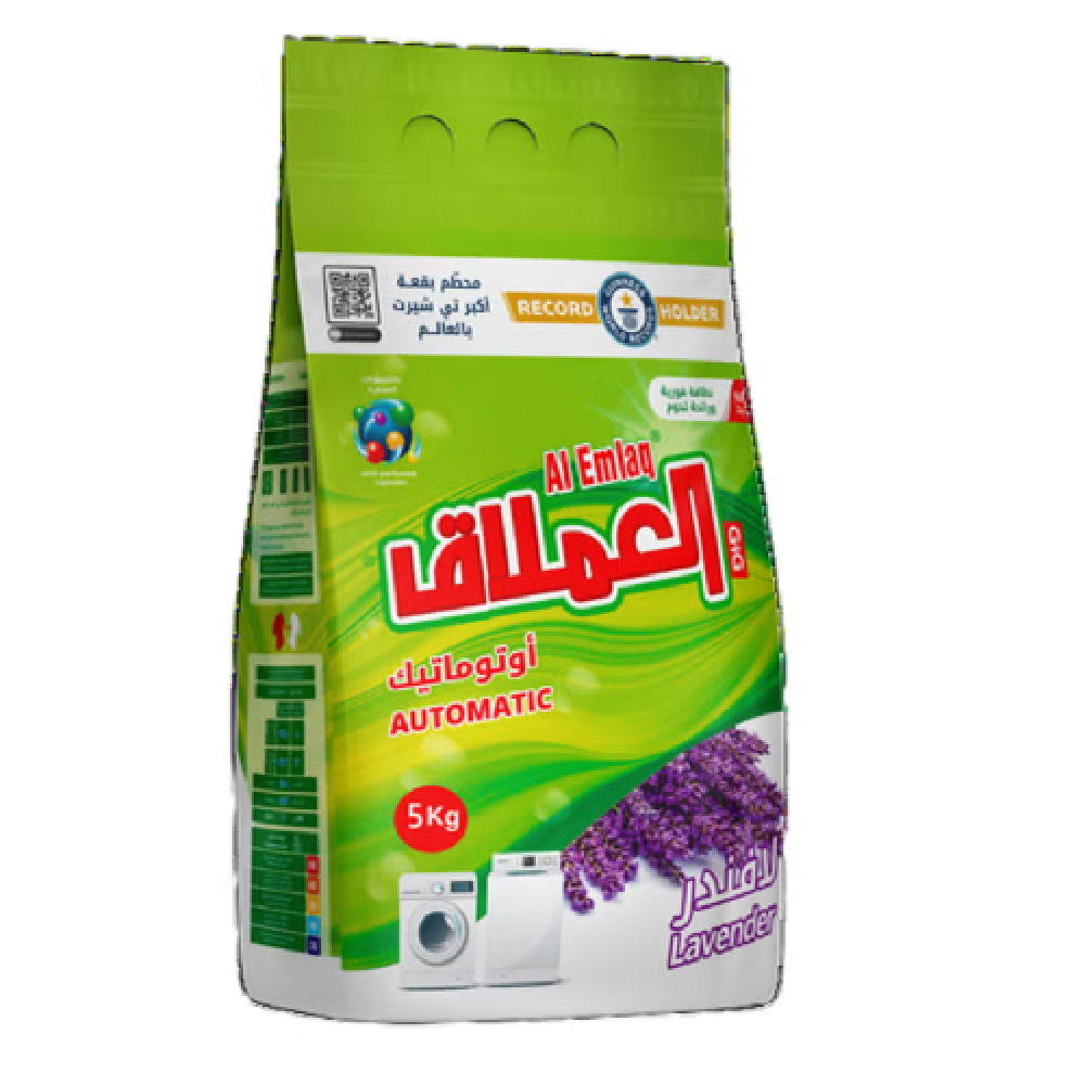 حماده السنجق غسيل ومكواه - شركات تنظيف في الأقصر