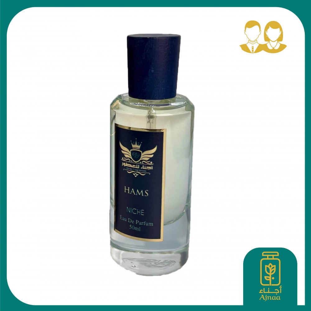 همس للتجميل - مراكز تجميل في الدوحة