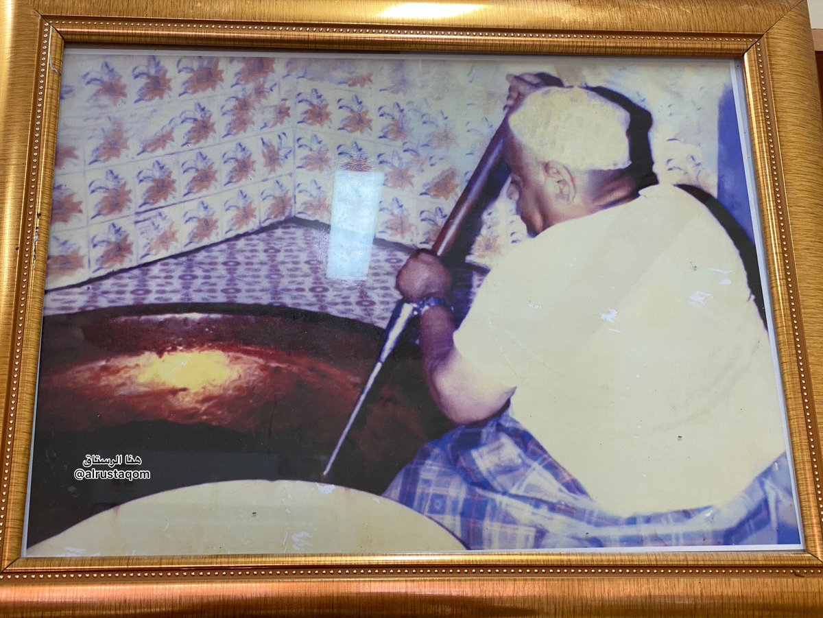 حميد الهنائي للحلوى - محلات حلويات في الداخلية