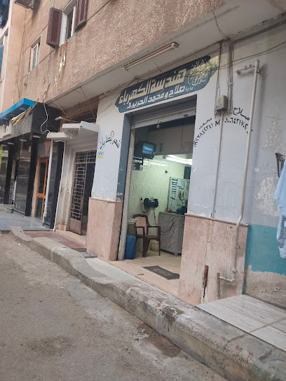 هندسة الكهرباء صلاح ومحمد (كهربائي سيارات) - خدمات سيارات في السويس