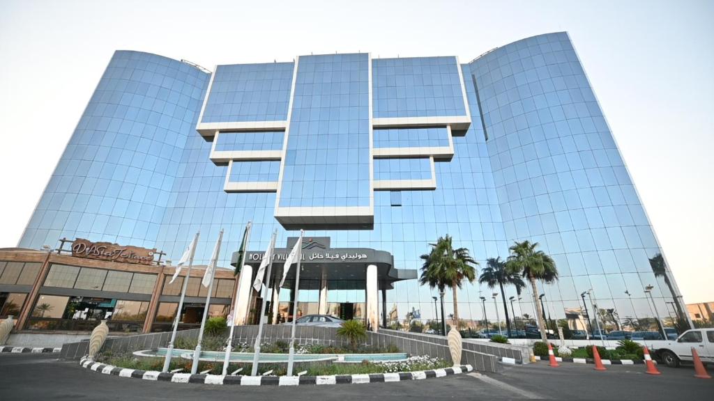 Holiday Villa Hail Hotel || فندق هوليداي فيلا حائل - فنادق في حائل