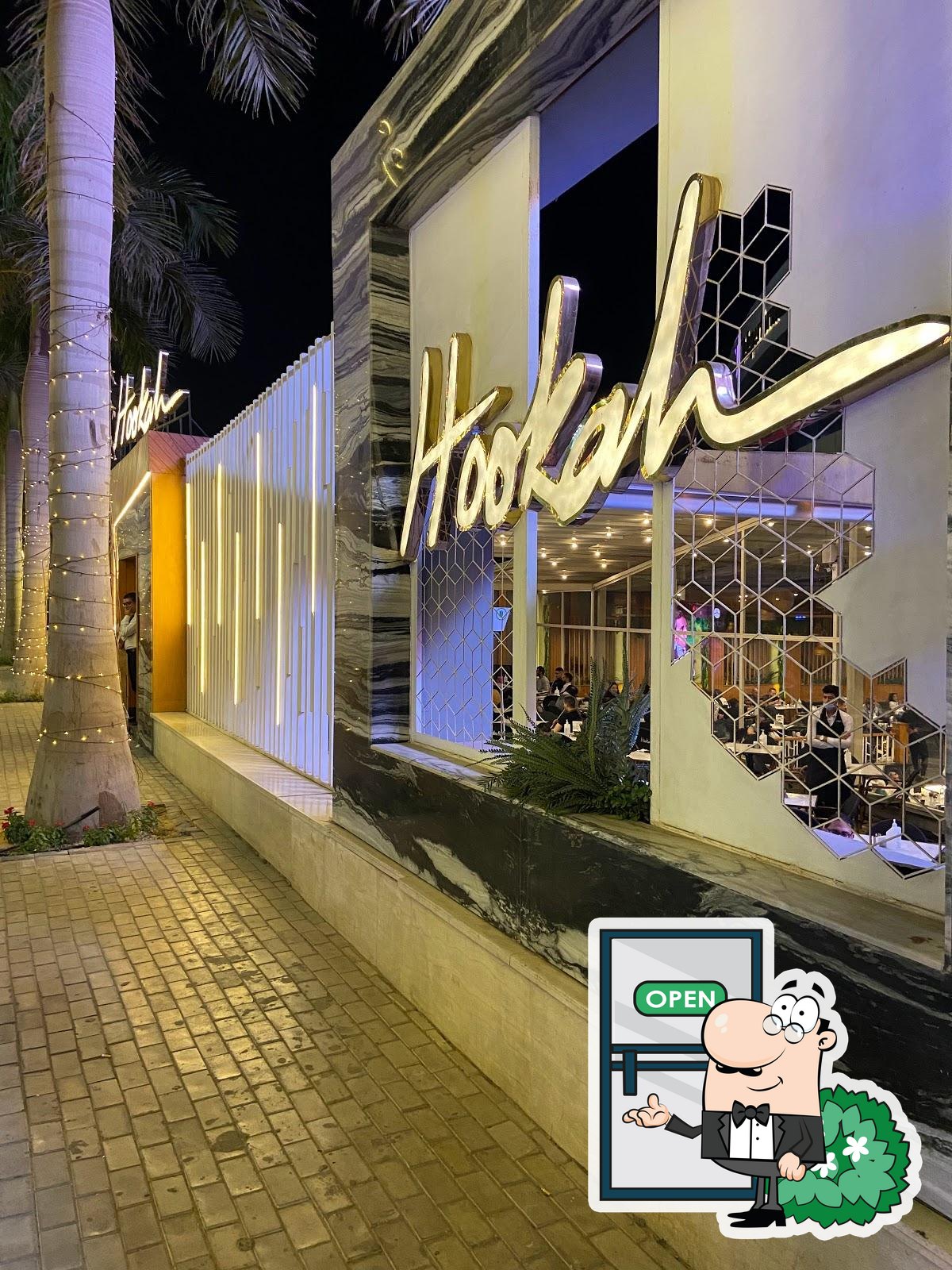 Hookah Tagamo3 (New Cairo) - كافيهات في القاهرة