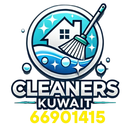 Hourly Cleaning Services in Kuwait | Gulf Cleaning Company | خدمات التنظيف بالساعة في الكويت - شركات تنظيف في الأحمدي