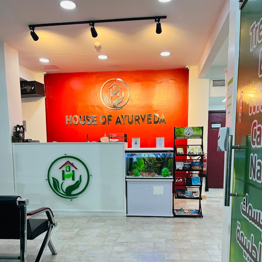 HOUSE OF AYURVEDA CLINIC UAE - زراعة الشعر في رأس الخيمة