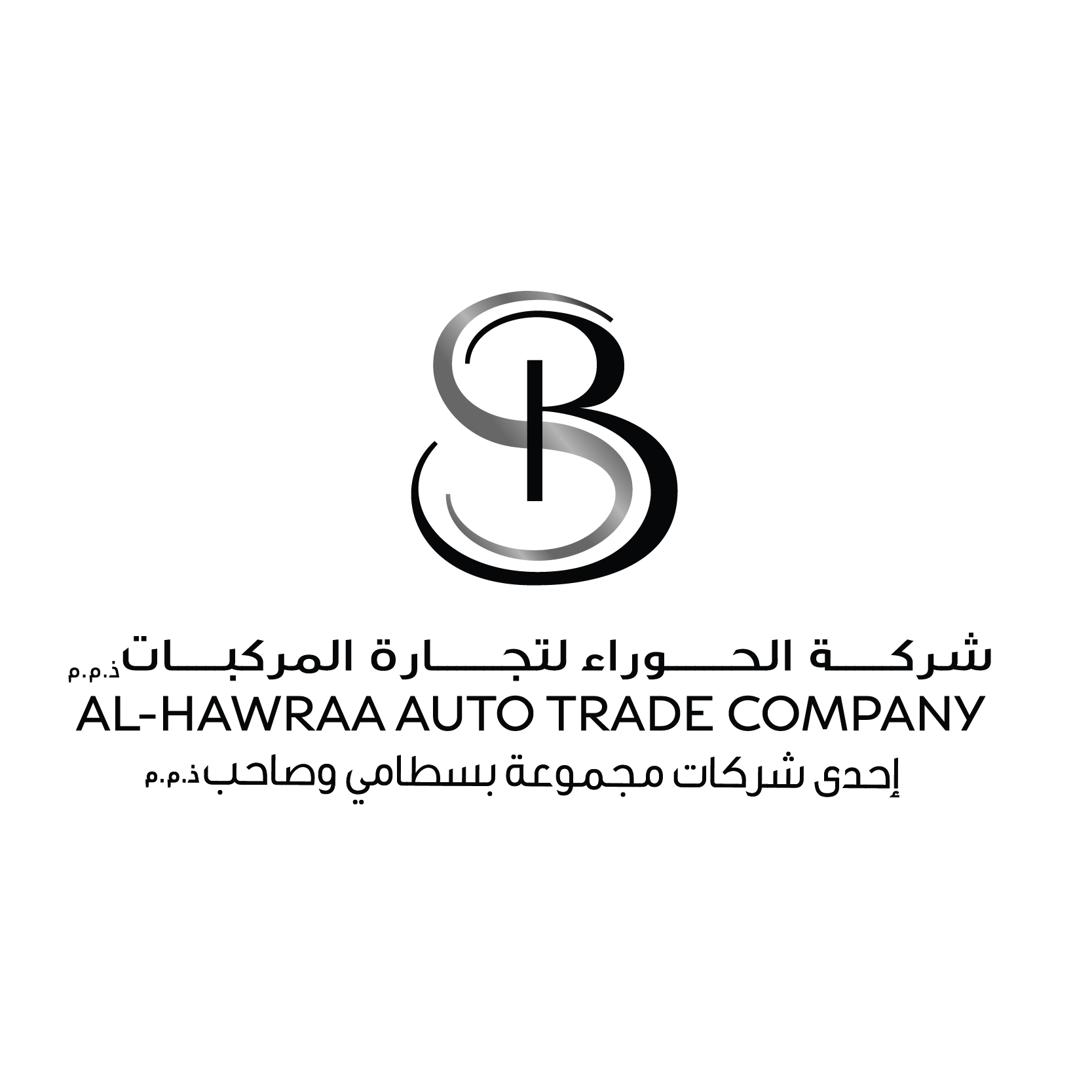 حسن عبدالقادر لتكييف السيارات - عابد - خدمات سيارات في الدوحة