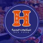 حسن ابو على للمأكولات البحرية - مطاعم في الإسماعيلية