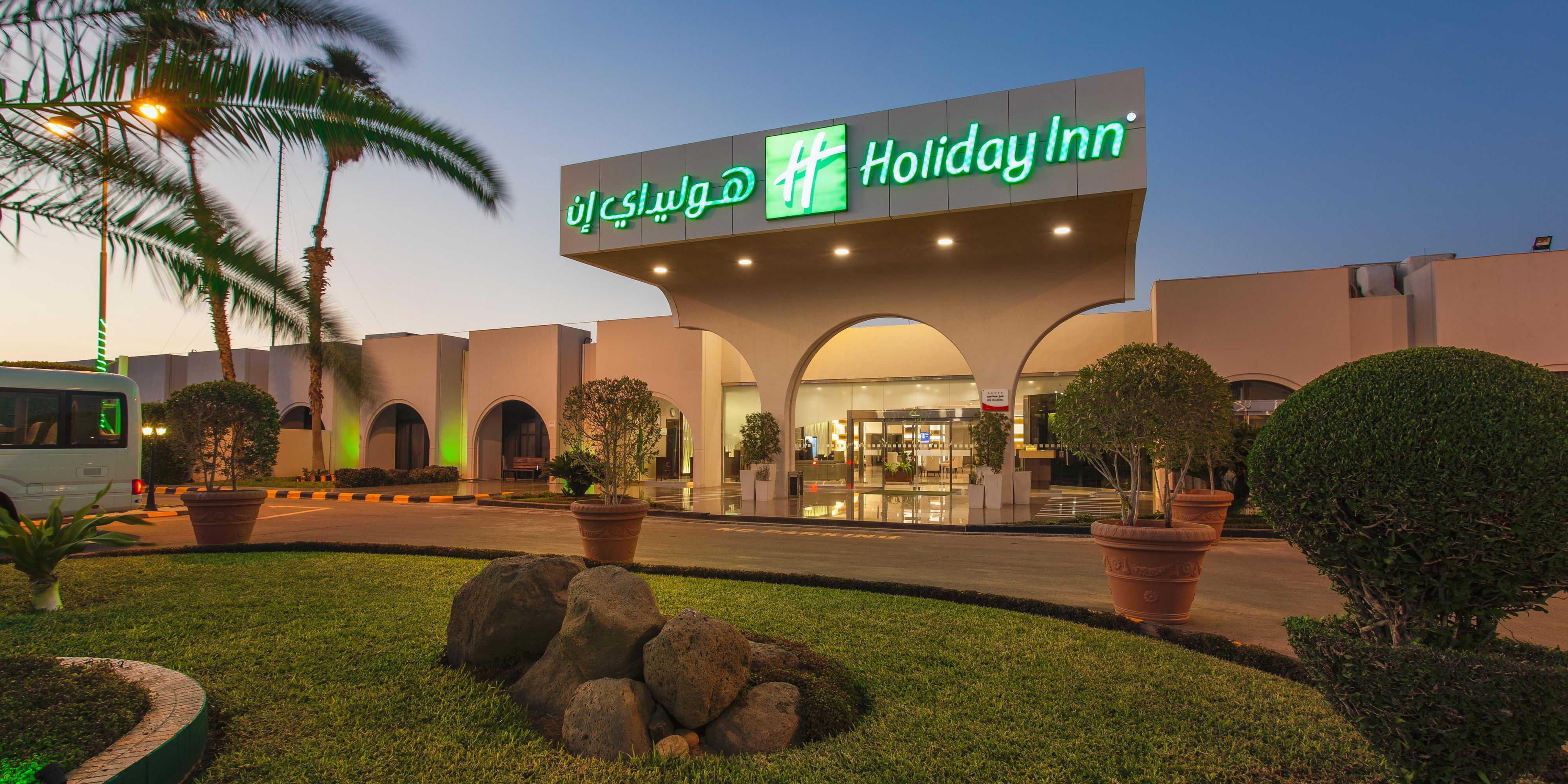 هوليداى إن ينبع - فنادق في ينبع