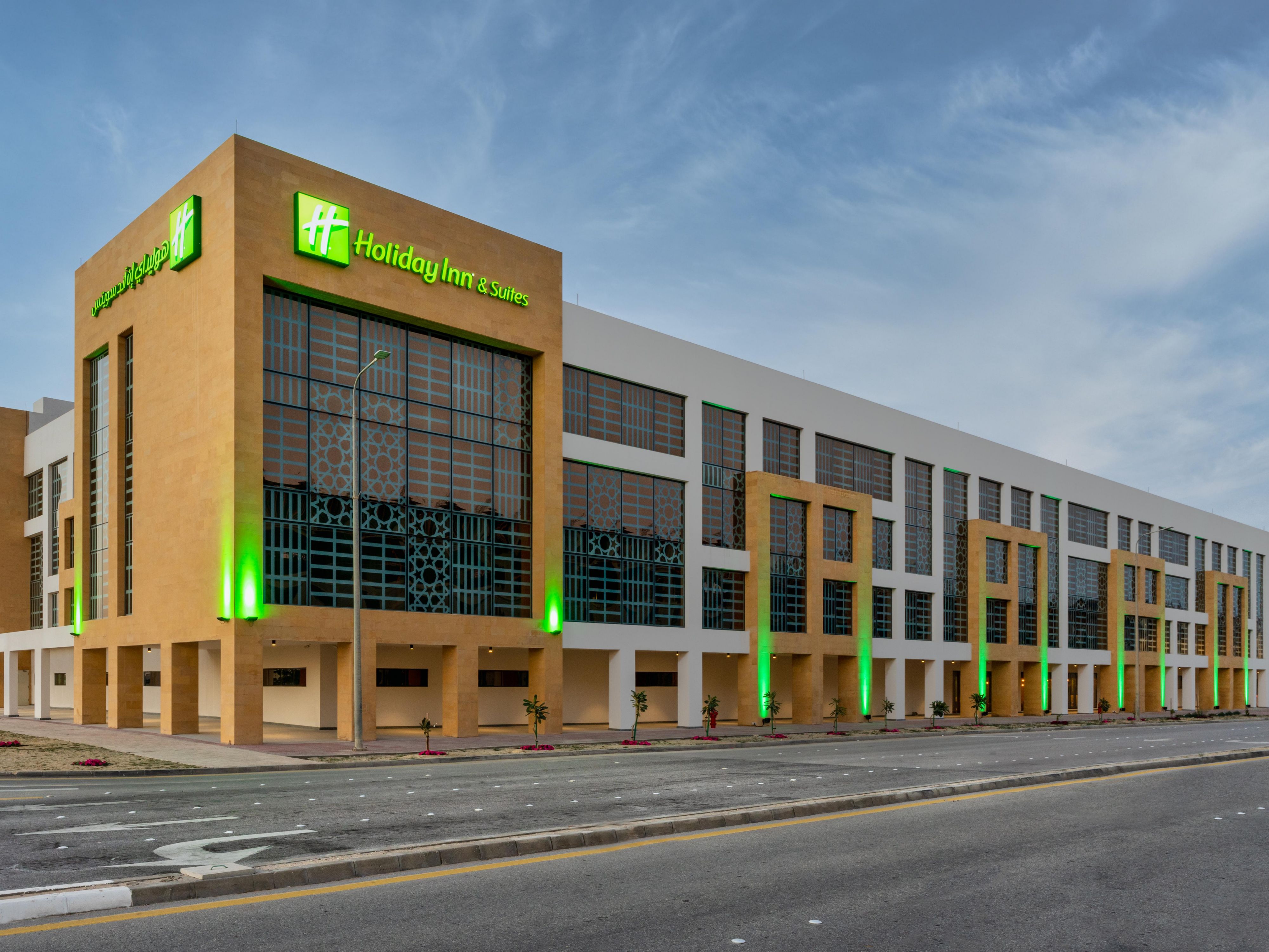 هوليداي إن آند سويتس - الجبيل - فنادق في الشرقية