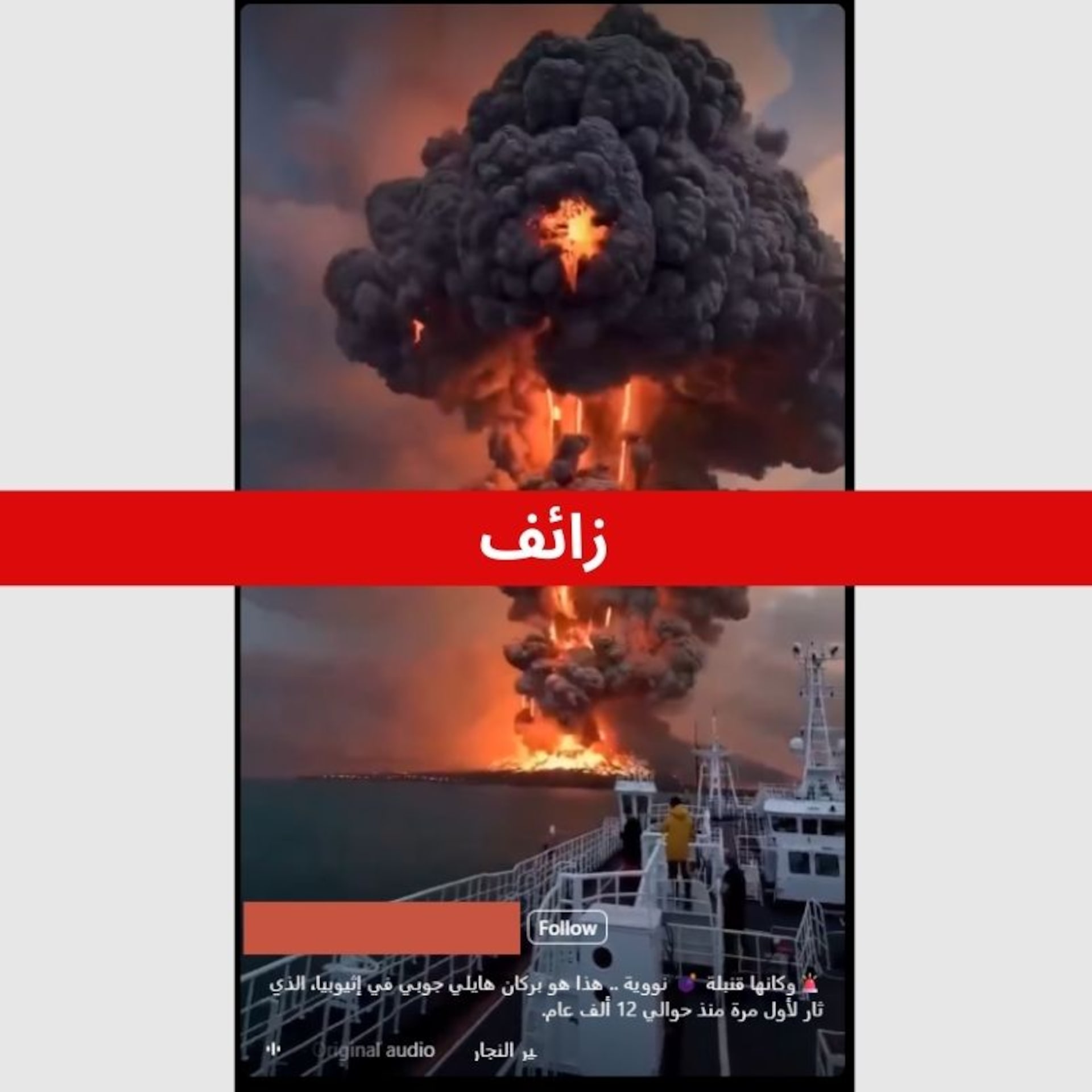 حور كلين - شركات تنظيف في القليوبية