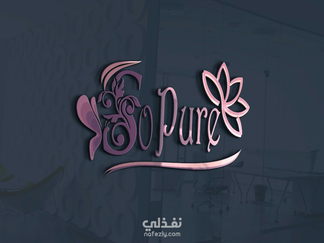 حور لمستحضرات التجميل والمكياج - مراكز تجميل في قنا