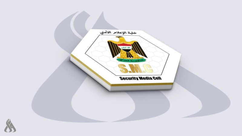 حيدر سكيورتي - خدمات سيارات في واسط