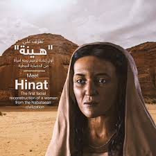 هينة | HINAT - كافيهات في العلا