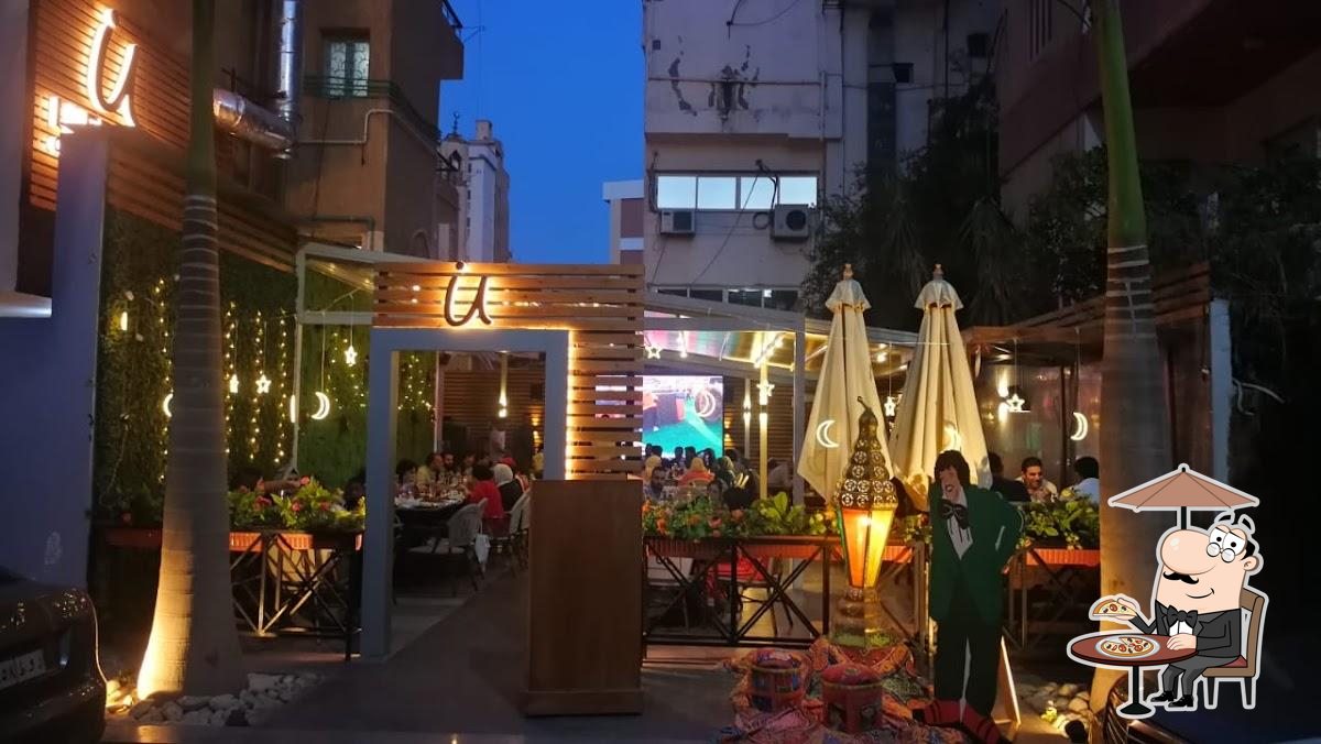 I Need You Lounge - كافيهات في الزقازيق