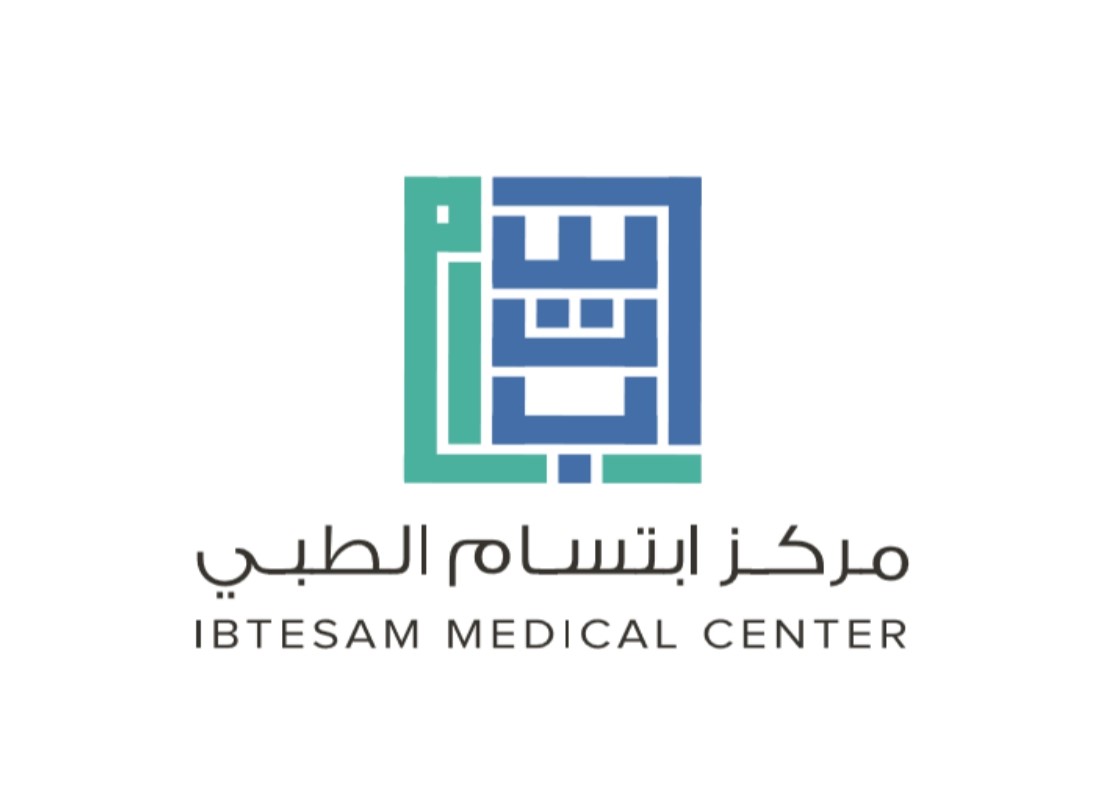 Ibtesam Medical Center مركز ابتسام الطبي - عيادات في عجمان