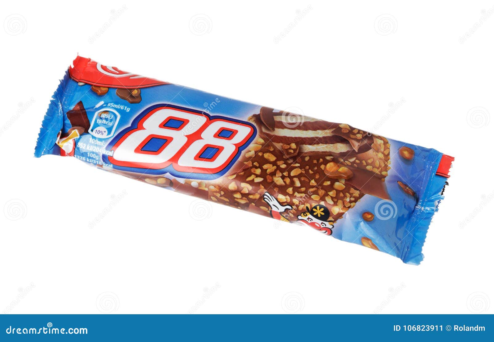 Icecream 88 - حلويات في حلبجة