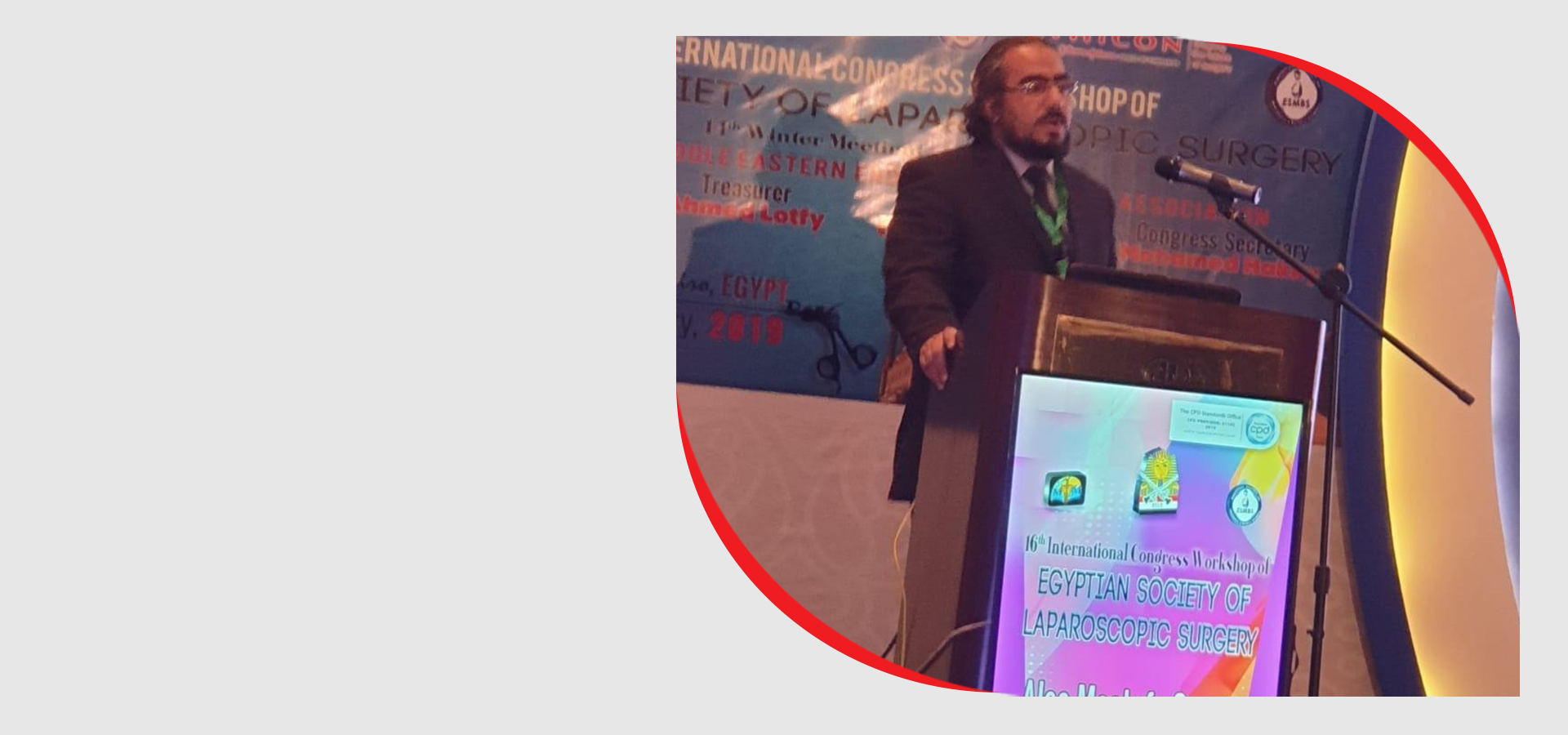 infinity لجراحات التجميل د/ علاء اللاوندى - زراعة الشعر في دمياط