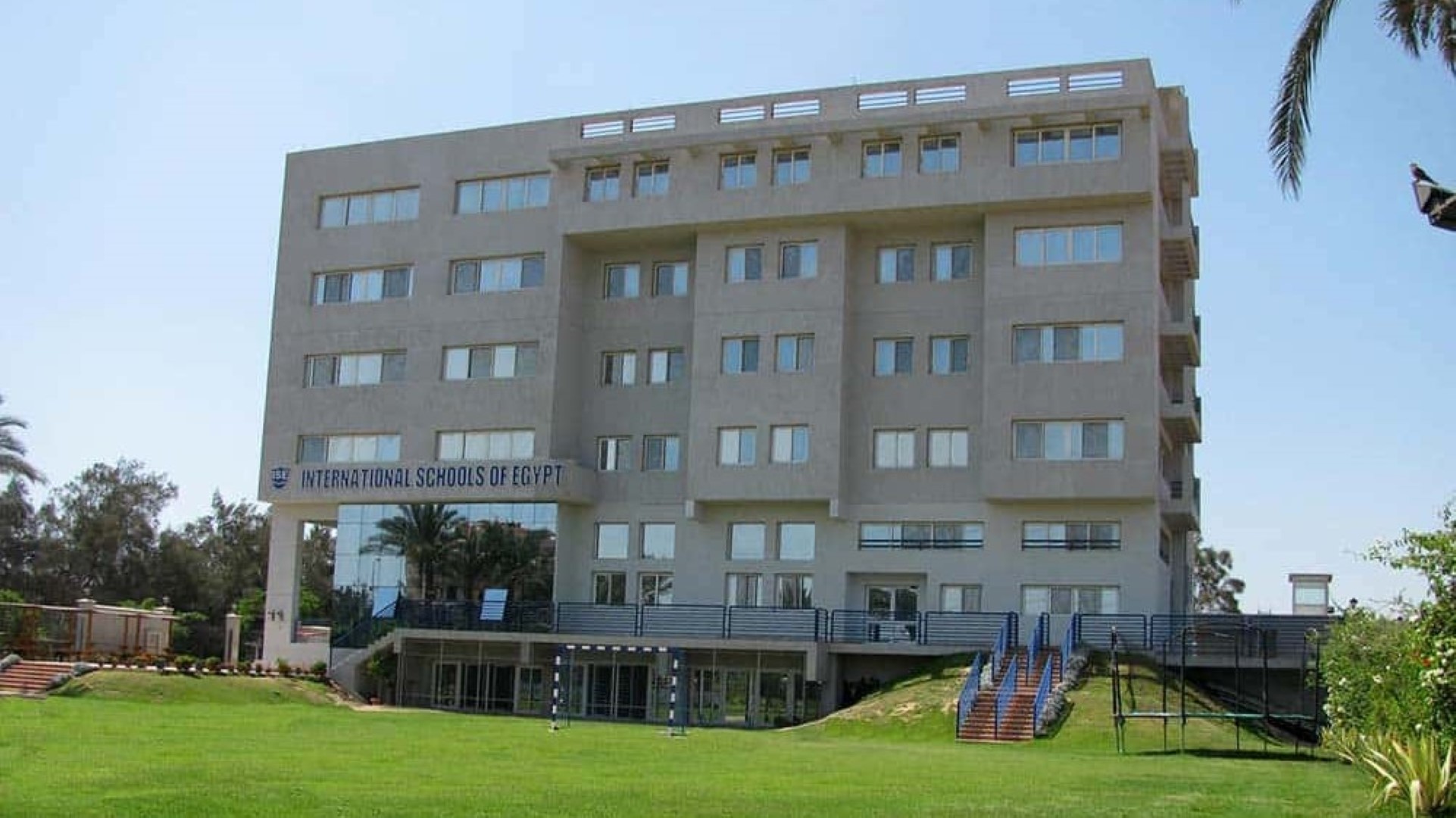 International British School Of alexandria - مدارس في الإسكندرية