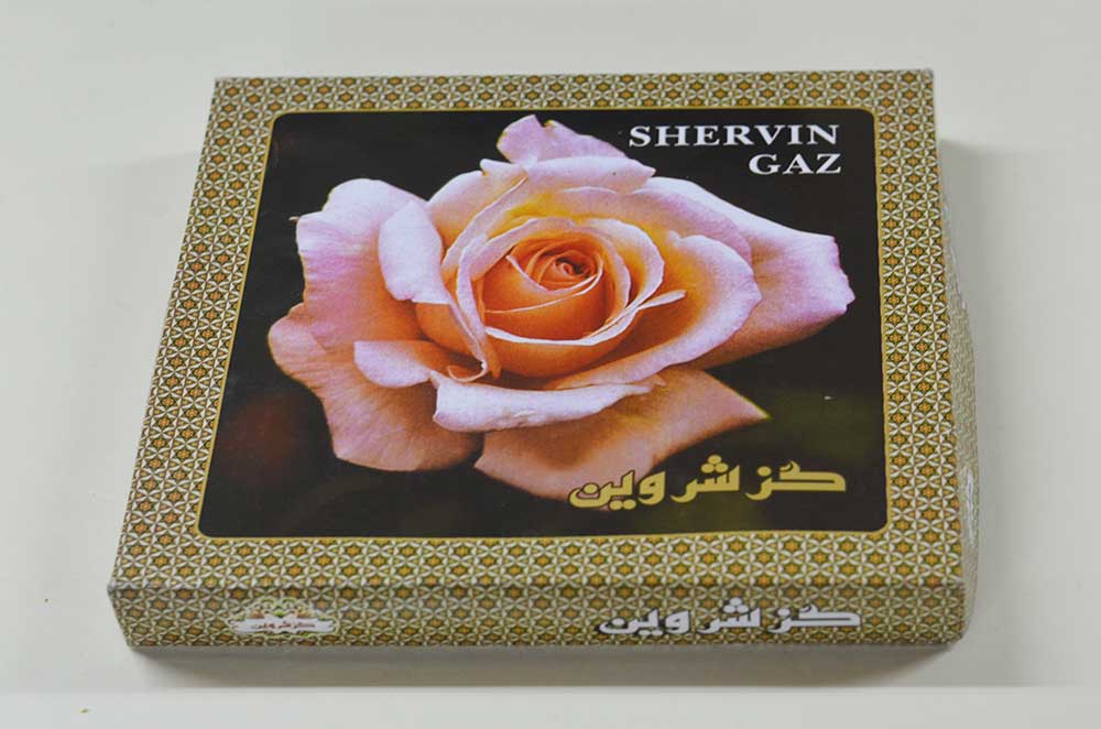 Iranian Sweets Palace - حلويات في دبي