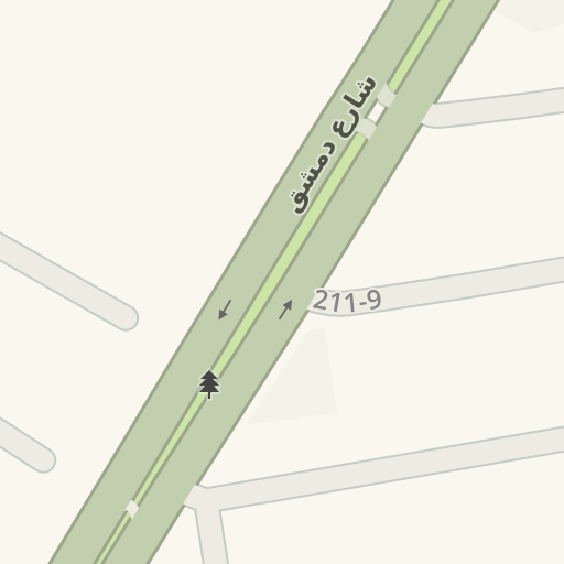 Iraqi German Functional Imaging Clinic - مراكز طبية في بغداد