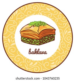 Istanbul Sweet - حلويات في السليمانية