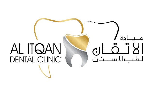 ITQAN DENTAL CLINIC عيادة الاتقان لطب الأسنان - عيادات أسنان في البريمي