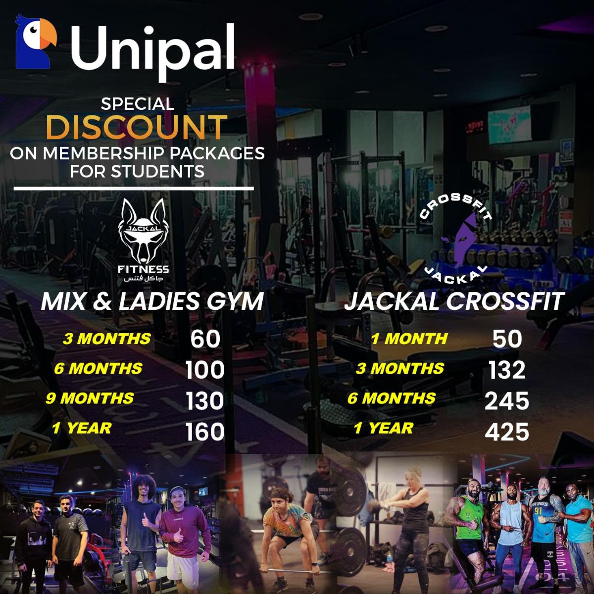 Jackal Fitness - صالات رياضية في المحافظة الشمالية