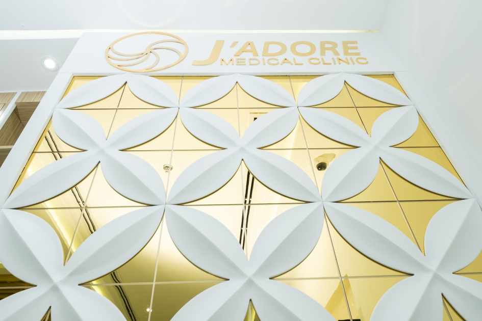 J'Adore Medical Clinic - مراكز طبية في دبي