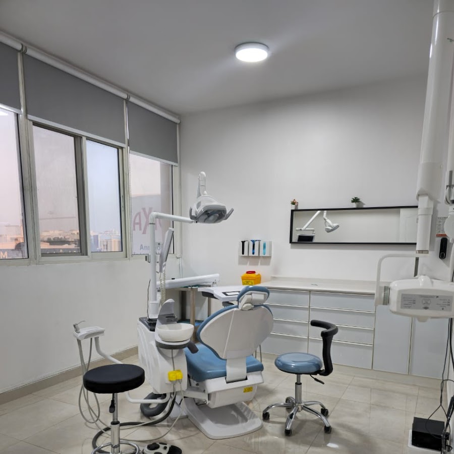JALEEL MEDICAL CENTER/ORTHODONTIST/DENTAL CLINIC/مركز الجليل الطبي - عيادات في عجمان