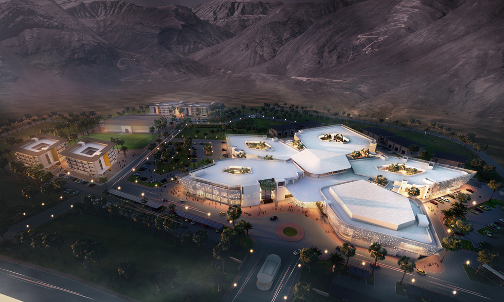 جامعة التقنية والعلوم التطبيقية بمسندم (مبنى مؤقت) - مدارس في مسندم