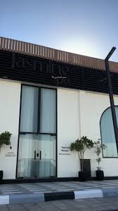 جازمن سبا | Jasmine spa - مراكز تجميل في الرياض