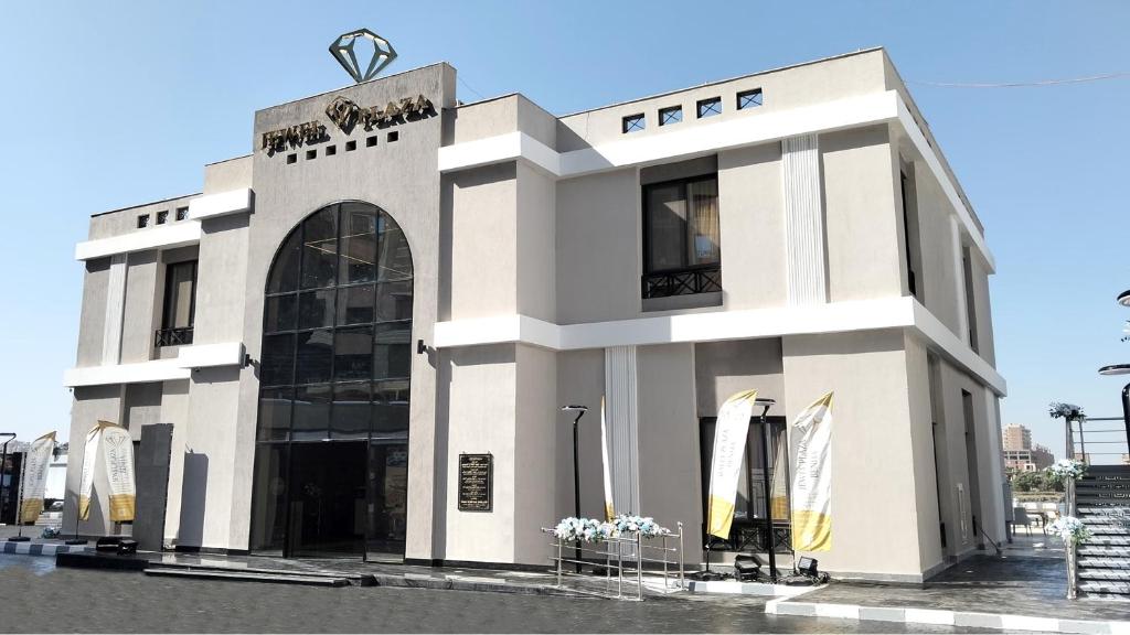Jewel Plaza Benha - فنادق في القليوبية