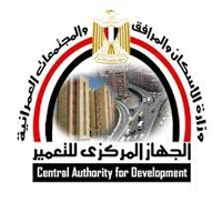 جهاز تعمير الوادي الجديد - شركات تنظيف في الوادي الجديد