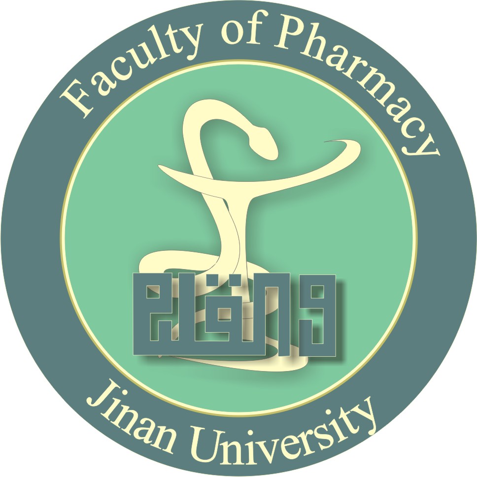 Jinan pharmacy - صيدليات في الشارقة