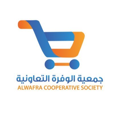 جمعية الوفرة التعاونية - عيادات في الوفرة