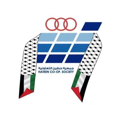 جمعية حطين التعاونية - زراعة الشعر في حولي