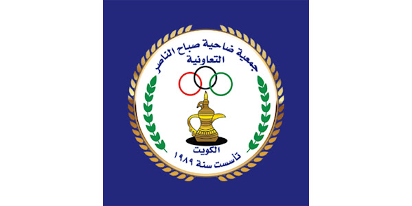 جمعية صباح الناصر التعاونية - زراعة الشعر في الفروانية