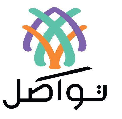 جمعية تواصل السمع وترجمة الإشارة بالأقصر - شركات تنظيف في الأقصر