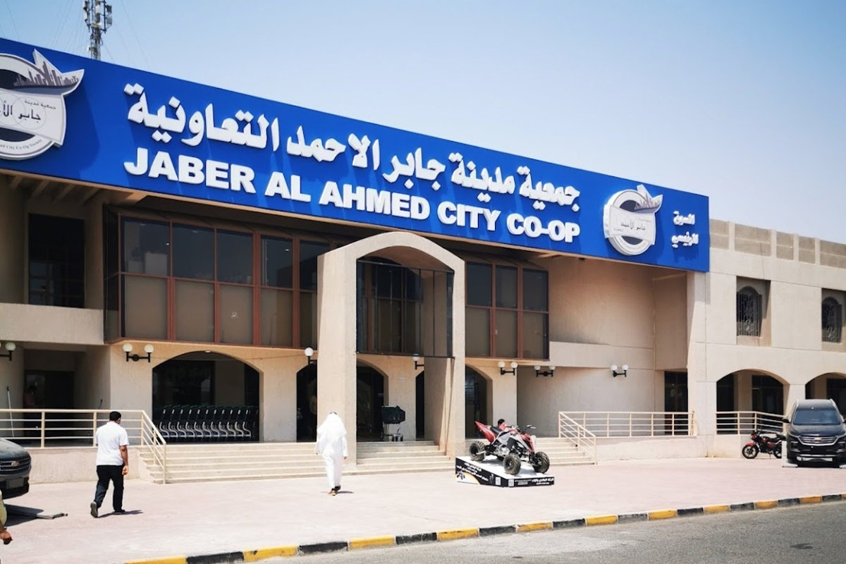 جمعيه جابر الاحمد / مبنى الاداره - زراعة الشعر في جابر الأحمد