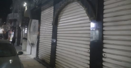 جملة ماركت - المنتزة - سوبرماركت في الإسكندرية