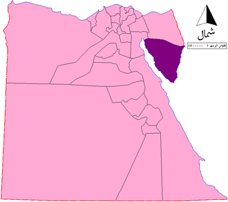 جنوب سيناء - مطاعم في السويس